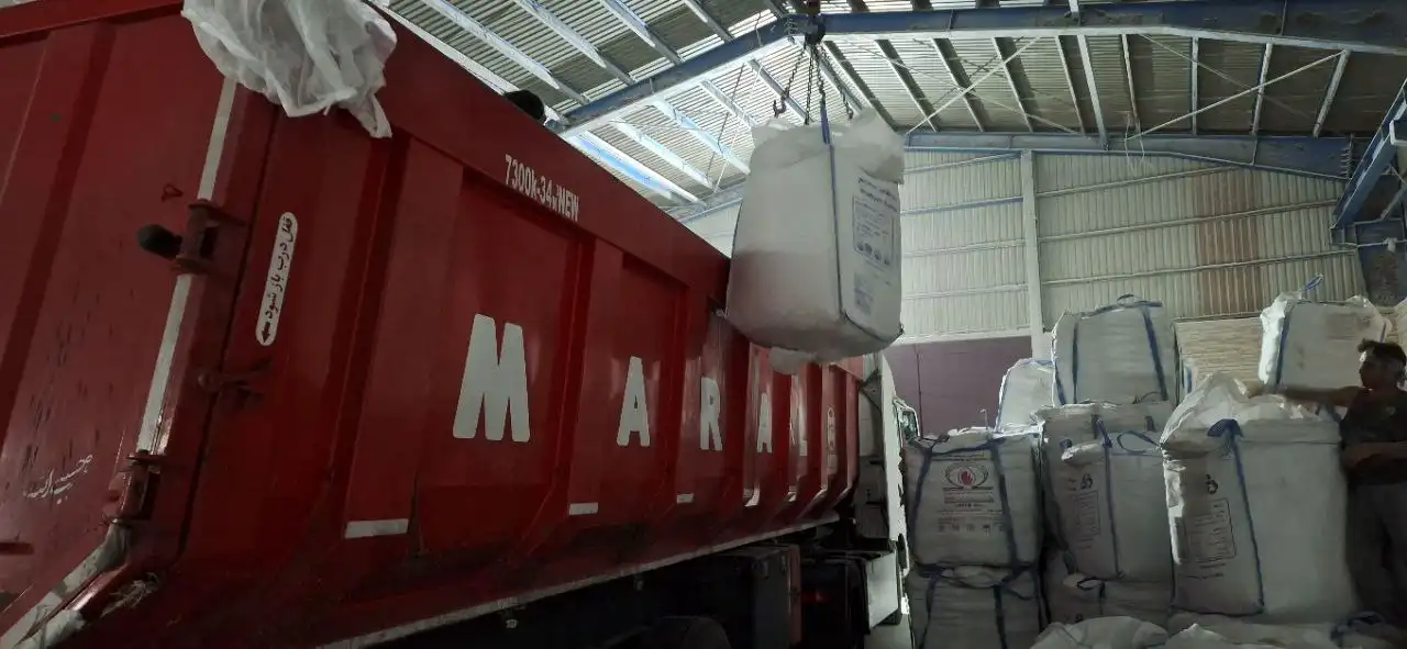 کارخانه نمک گرمسار 