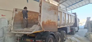 کارخانه نمک