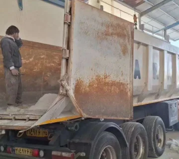 کارخانه نمک