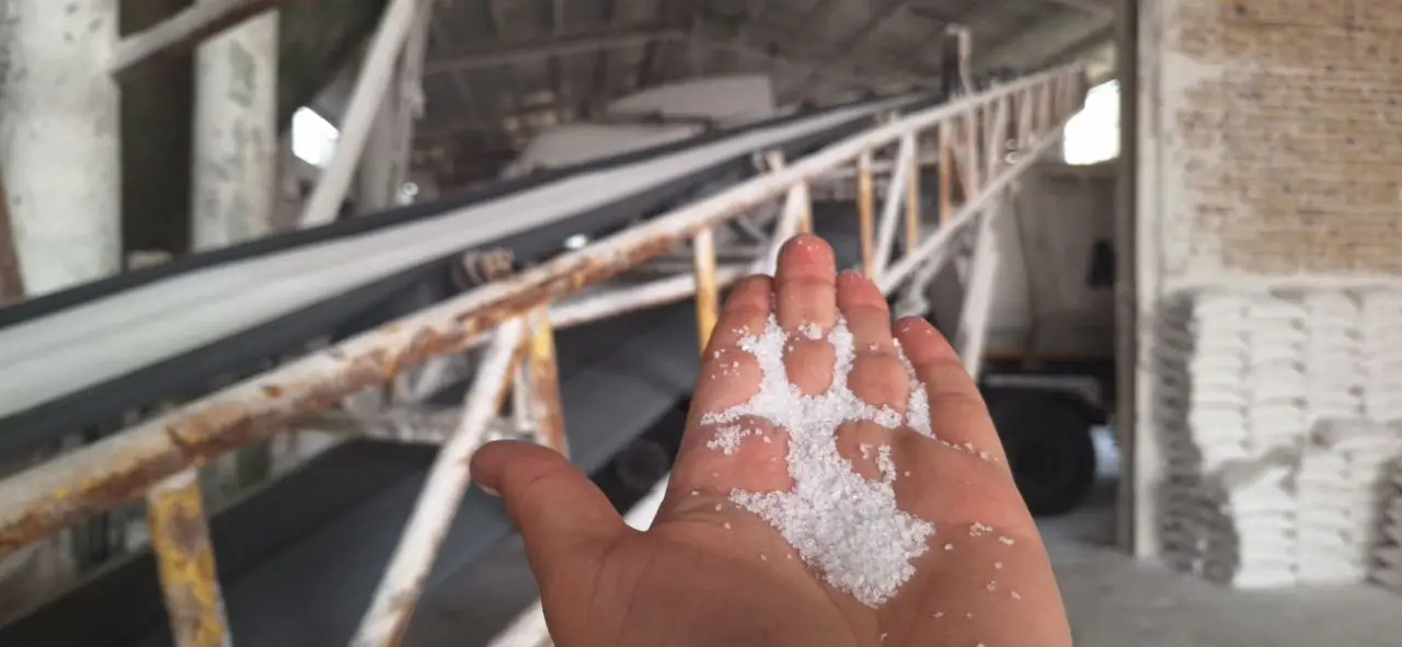 نمک شهرداری شرکت نمک مرشد