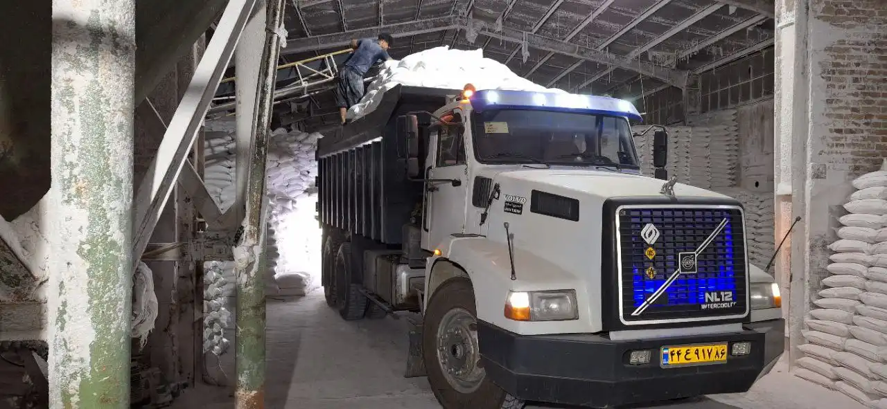 نمک پودری استخر پرورش ماهی